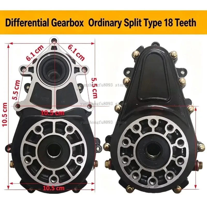 Tricycle Differential Gearbox Assembly, Split Integrated Type 16T 18T Rear Axle Transmission Case, Universal Accessory