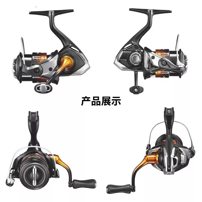 Original NEW SHIMANO Soare BB 500SPG C2000SSPG C2000SSHG Saltwater