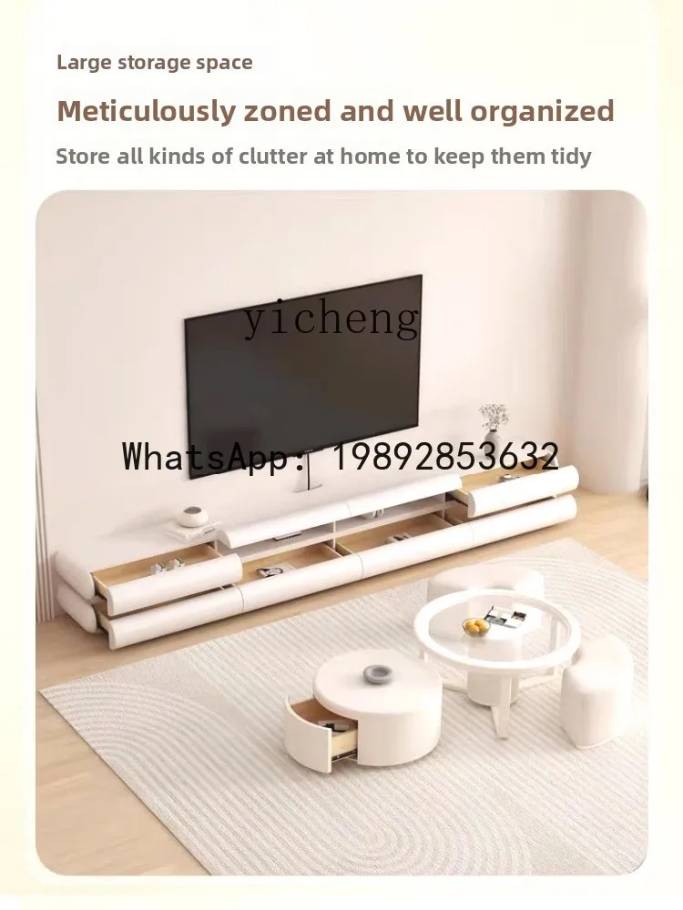Solid Wood Coffee Table Set Modern Simple Living Room Small Apartment French Style Floor-standing
