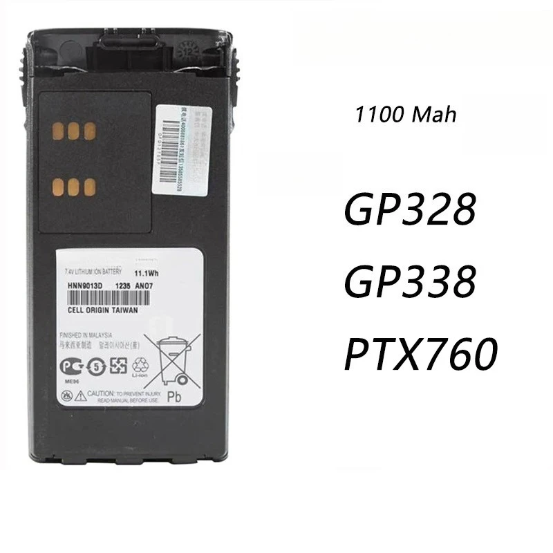 

For motorola gp328/gp338/ptx760 non-explosion-proof battery 1100mah