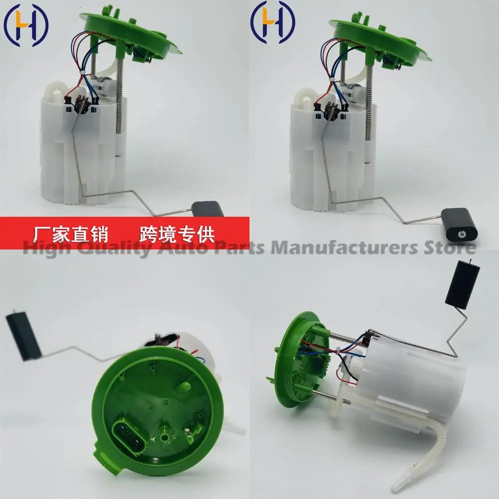 

For 2016 Skoda Superb Fuel Pump 3QD919051B 3QD919051H 3Q091905 High Performance Replacement OEM Quality Reliable Long Lasting Du