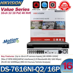 Hikvision NVR 16CH 1U 16 PoE 4K NVR DS-7616NI-Q2/16P 16-ch IP Camera inputs Network Video Recorder Support Third-party Camera