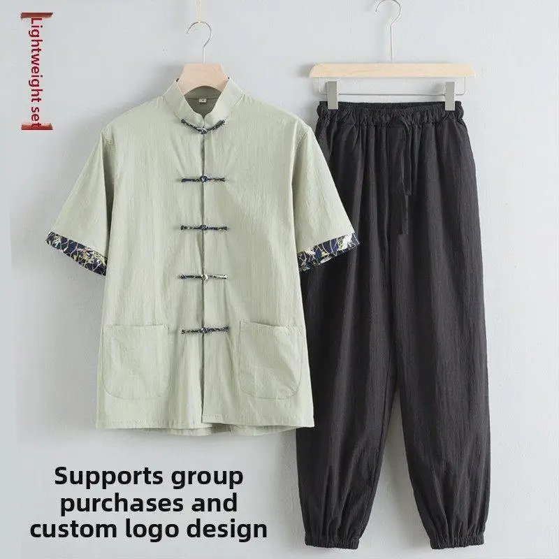 

Chinese Traditional Medicine Massage Workwear Men's Summer Tang Suit Herbal Therapy Foot Bath Techan orm Health Center