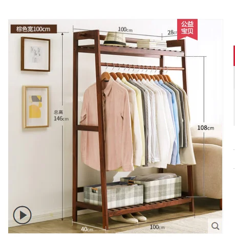 high-capacity wooden laundry rack