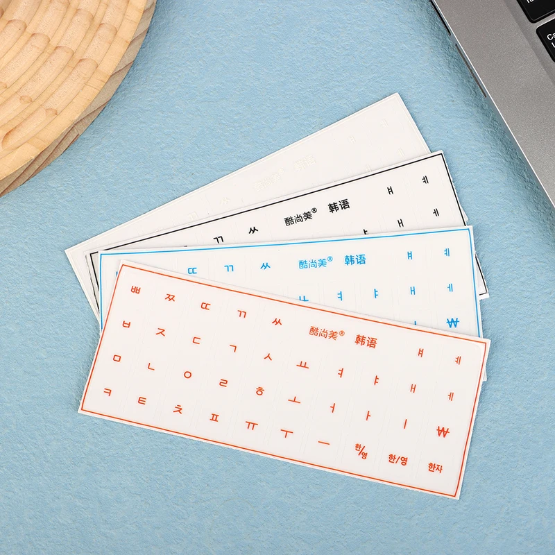 Desktop and Laptop Universal Key Sticker - Engraved Transparent Tear-Off Film Single Design.