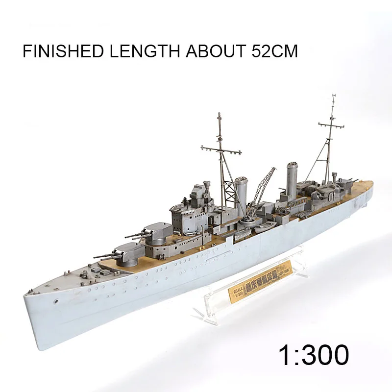 1/300 Chongqing Cruiser Perry-class Guided Missile Frigate Electric Assembly Model