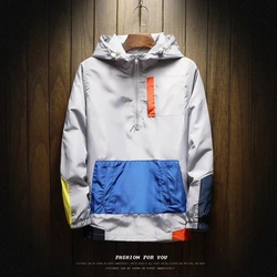 New Men's Spring and Autumn Plus Size Windbreak Jacket, Fashionable Zipper Hooded Color Blocked Trendy Women's Long Sleeved Top