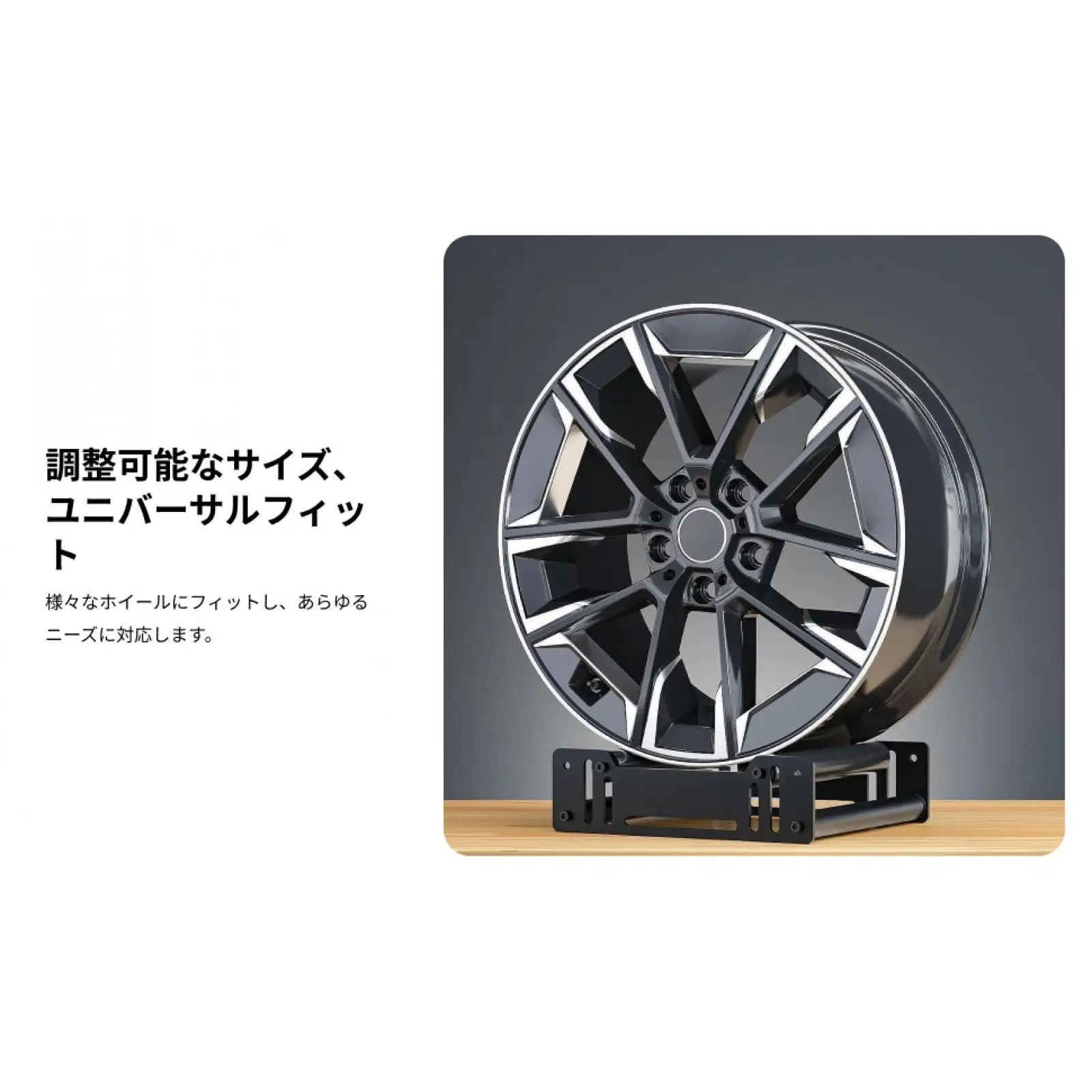 Automobile Tire Stand Base Steel Display Rack Rotatable Wheel Holder Storage Shelf for Car Workshop