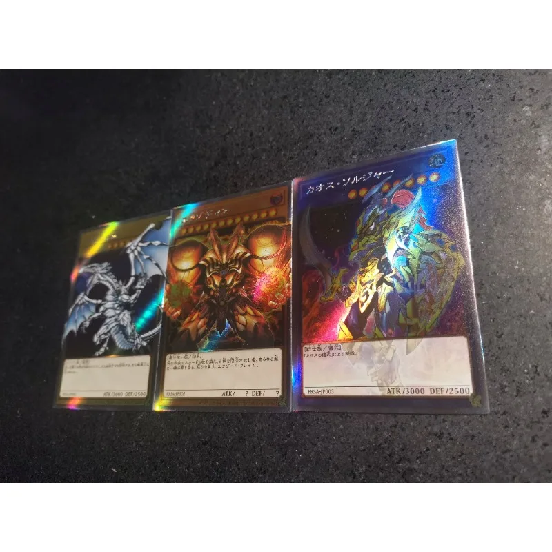 3PCS/SET Yu Gi Oh Exodia Black Luster Soldier Self Made Refraction Flash Card Anime Classics Game Collection Cards Toy Gift