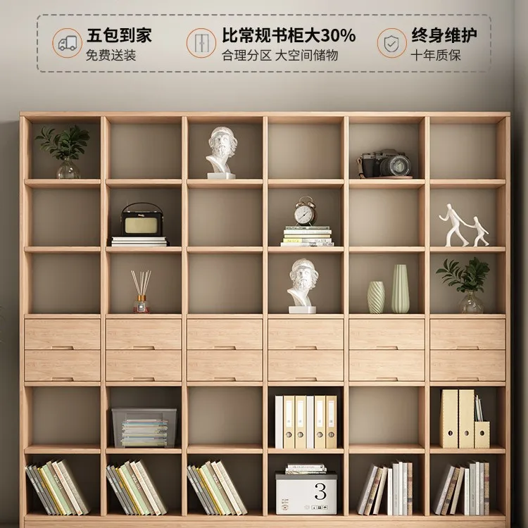 

Customizable Solid Wood Hollow Bookshelf Living Room Simple Modern Combination Locker