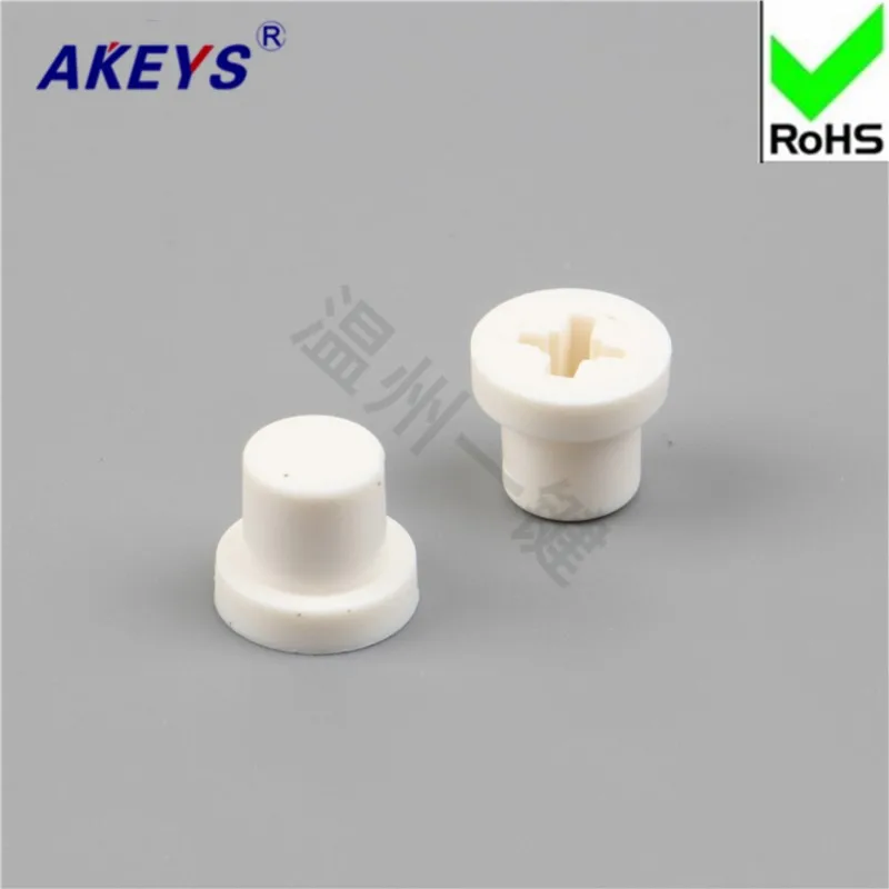 100 pcs A38 key cap self-locking hat switch self-locking white with 7 * 7/8 * 8/8 .5 self-locking / non-locking switch