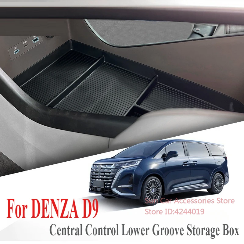 

For DENZA D9 Central Control Lower Navigation Screen After Storage Box Wireless Charging Silicone Pad Car Interior Accessories