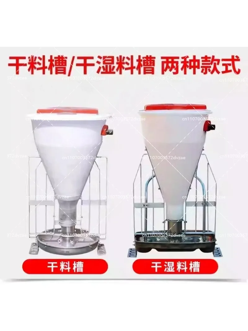 Hot Selling Dry Wet Stainless Steel Feeder Trough Automatic Pig Feeder for Pig Farm Livestock Feeding Equipment