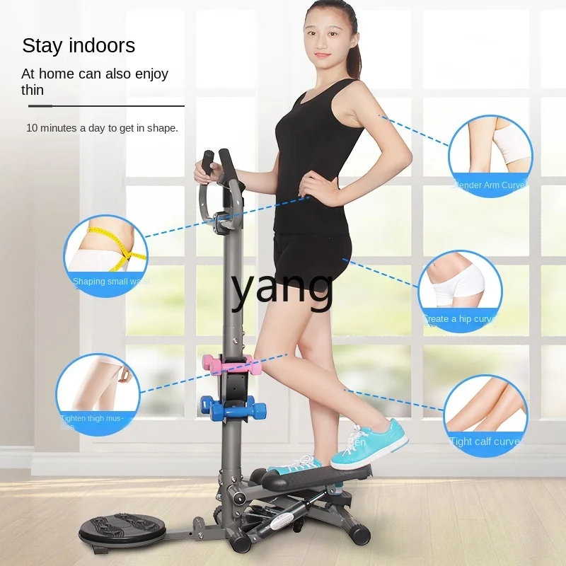 LTT Home Silent Multifunctional Mountaineering Machine with Armrest Twist Waist Disc Fitness Equipment