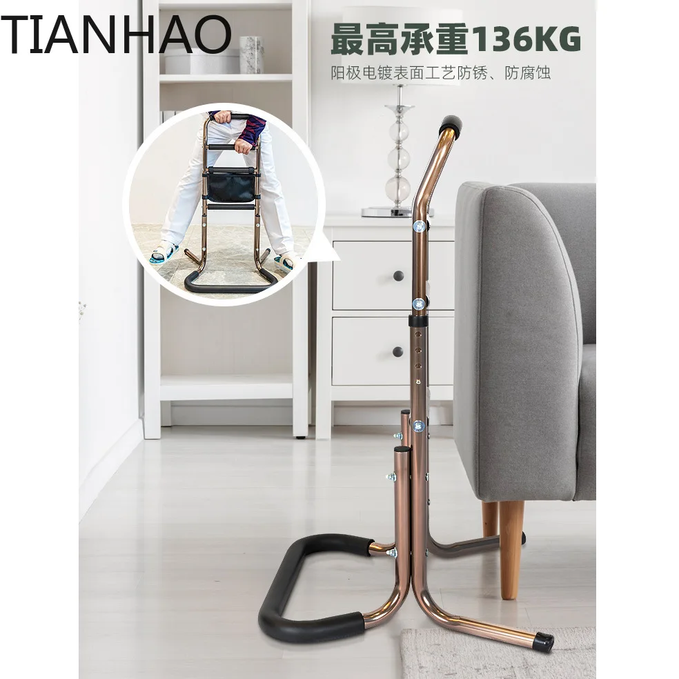 Elderly wake-up assistance device with movable lifting, bedside armrest, floor standing, household anti fall function