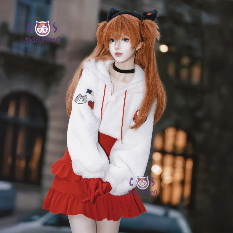 

Аниме EVA Аска Лэнгли Сорю Косплей Костюм Рождественская девушка Милое теплое пальто Юбка Головные уборы Носки Новая карнавальная женская униформа