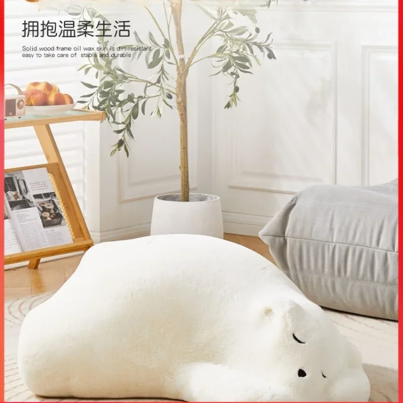 Giant Panda Sleepy Bear Sofa Polar Bear Sponge Children's Sofa Animal Modeling Seat