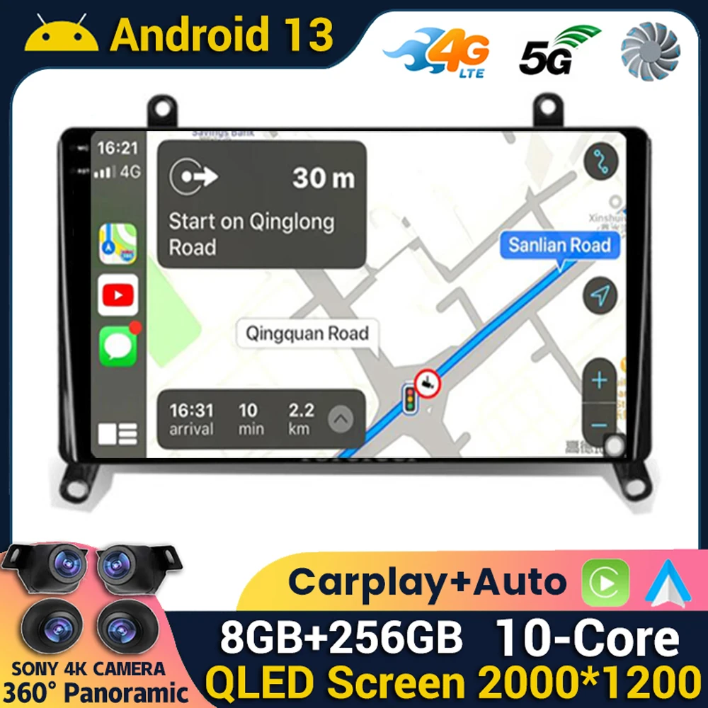 Android 13 Car Radio For Toyota Hiace H300 VI 6 GranAce I 1 2019 2020 2021 2022 Multimedia Player Stereo Navigation GPS WIFI+4G