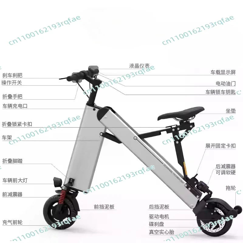 Mini folding electric vehicle scooter ultra-light portable battery bicycle driving two-wheeled men's and women's small car