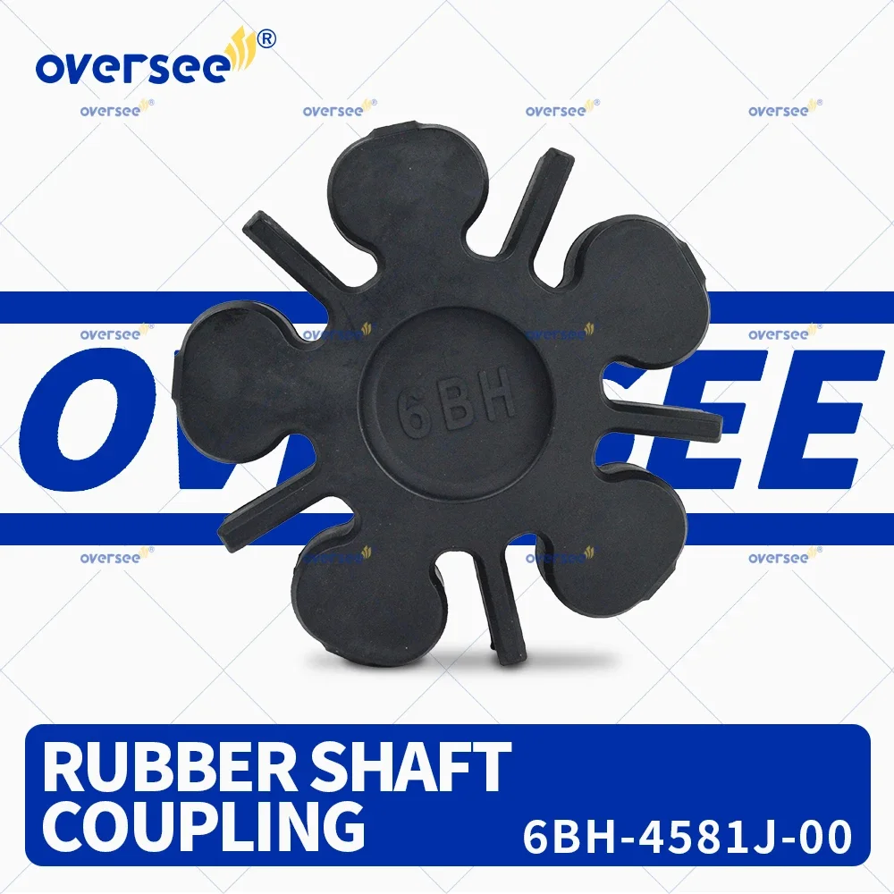 6BH-4581J-00 Rubber Damper Shaft Coupler for Yamaha Jet Ski 2008