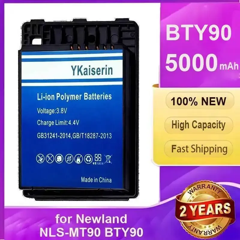 Barcode Scanner Battery 5000Mah For Newland Nls-MT90 BTY90 Reliable Replacement