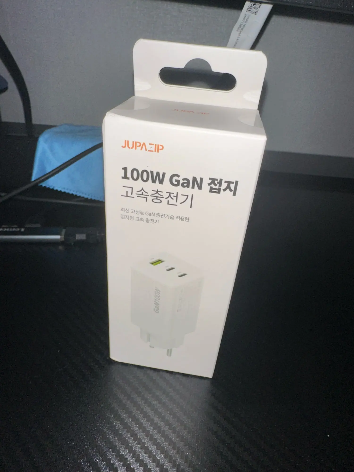 실물 포토 리뷰