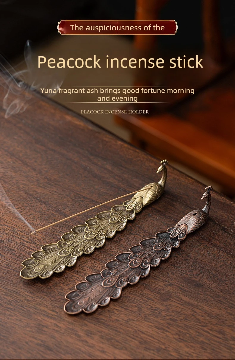 Peacock opens its tail incense holder incense holder incense holder sandalwood incense burner desktop small ornaments phoenix