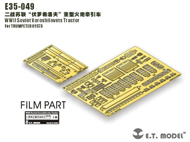 

ET Model E35-049 WWII Soviet Voroshilovets Tractor