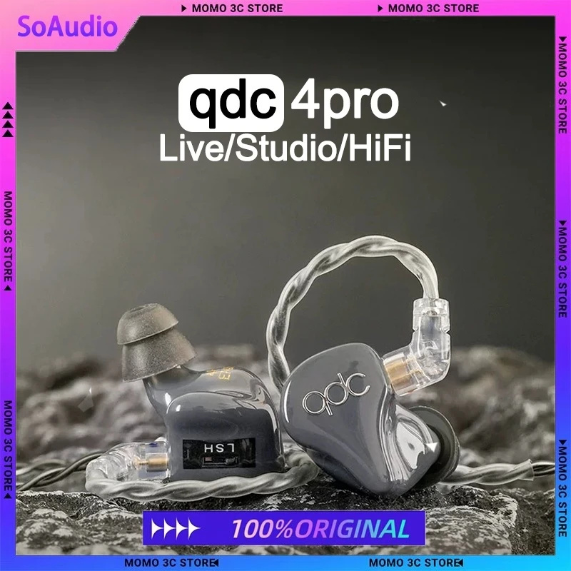 

QDC 4Pro DD BA Наушники Hi-Fi Монитор аудиофильской записи Запись певицы музыканта Представление Наушники Индивидуальная вилка 3-в-1