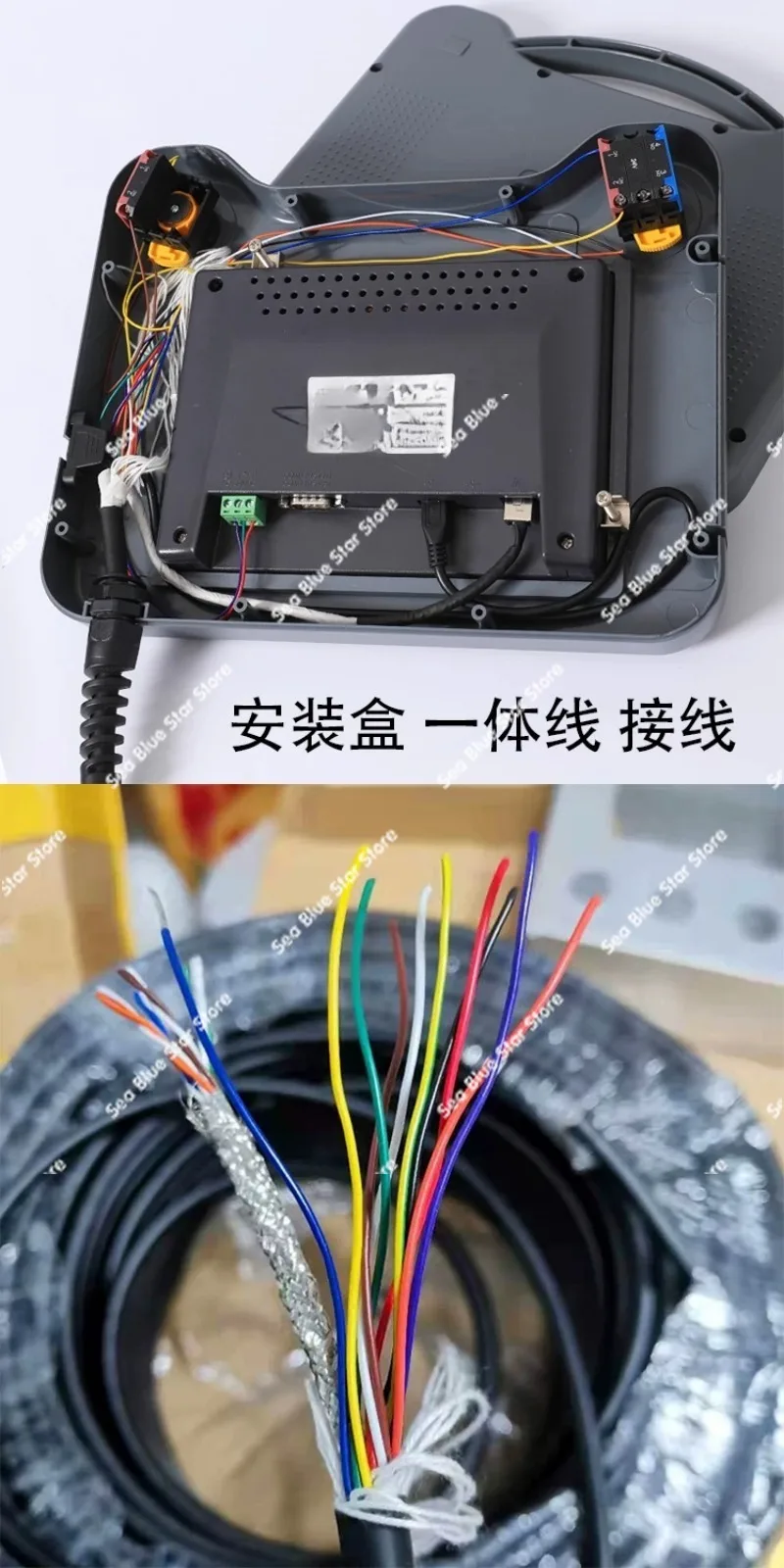Shielded integrated network cable with shielded network cable integrated cable 8 cores     10 cores     12 cores