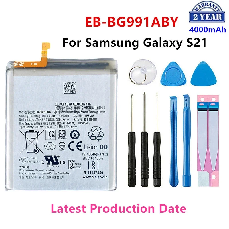 Brandneue batterie für samsung für samsung galaxy s21/s21 ultra/s21plus/s20 fe/a41/a51 5g/a70/note 20/note 20 ultra/a02s