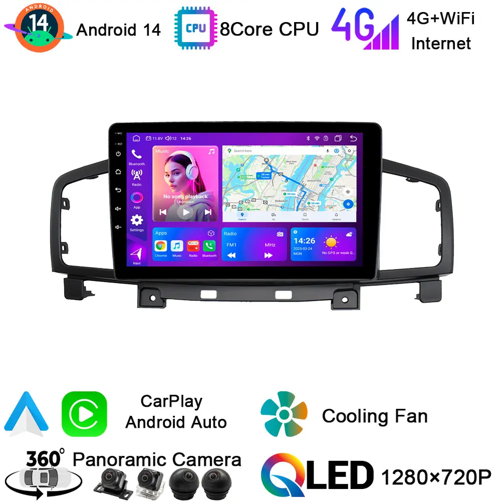 Head Unit Android14 BT5.0 Car GPS WiFi Multimedia Radio Video Player Stereo DSP Auto Carplay 4G LTE Nissan Quest E52 Elgrand E52