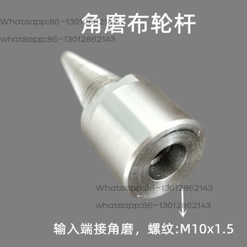 Angle grin-ding conversion joint cloth wheel rod M10x1. 5 he-ad