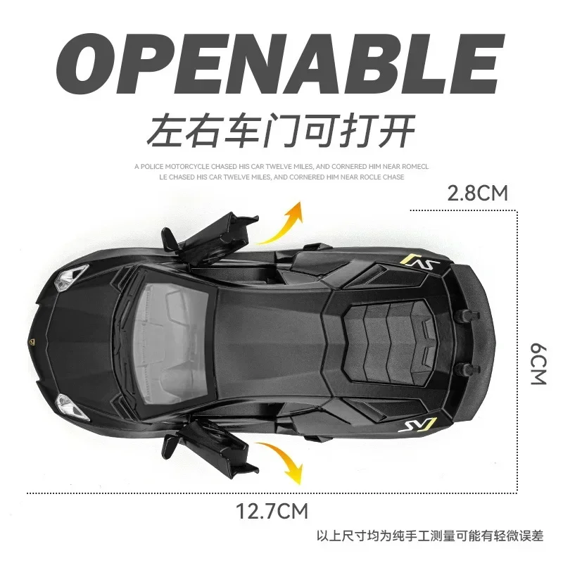 New 1:36 Lamborghini LP750-4 Alloy Sports Car Model Racing car Pull back Sound and Light collection ornaments