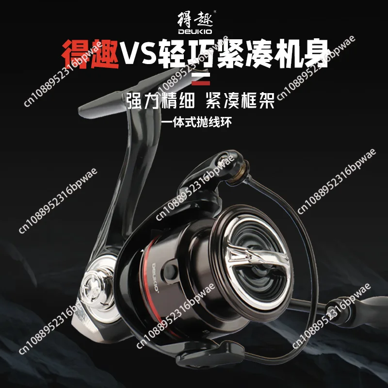 

2025 hot sale Spinning wheel main body internal all-metal spinning wheel micro-object universal fishing wheel