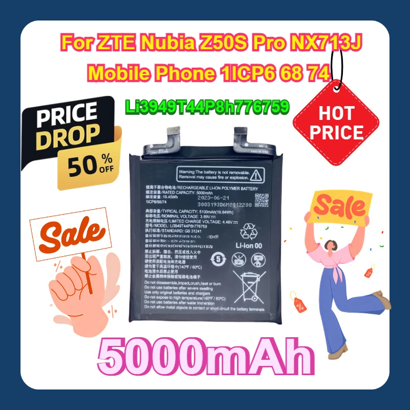 

Li3949T44P8h776759 5000mAh Battery For ZTE Nubia Z50S Pro NX713J Mobile Phone 1ICP6 68 74