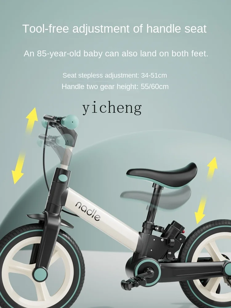 Tqh Children's Bicycle Two-in-One Balance Car 3-6 Years Old Boys and Girls with Training Wheel Folding Pedal Bicycle