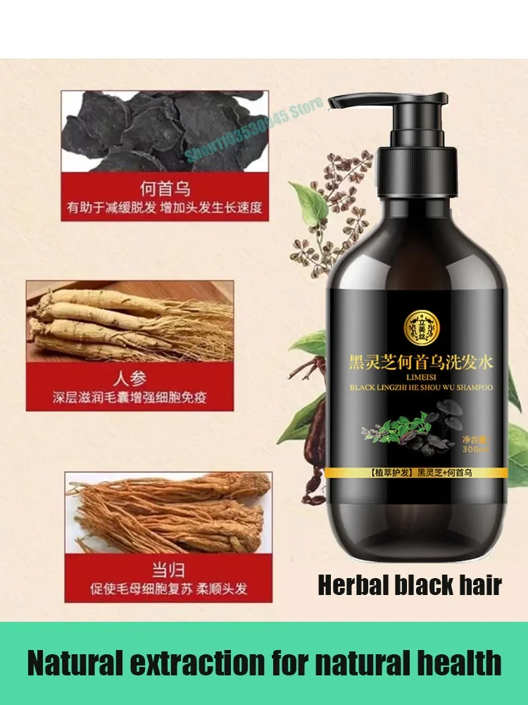 Sdotter New Organic Natural One Wash Black Dye One Black Shampoo Fast Hair Dye Black Hair Color Dye For Cover Gray White