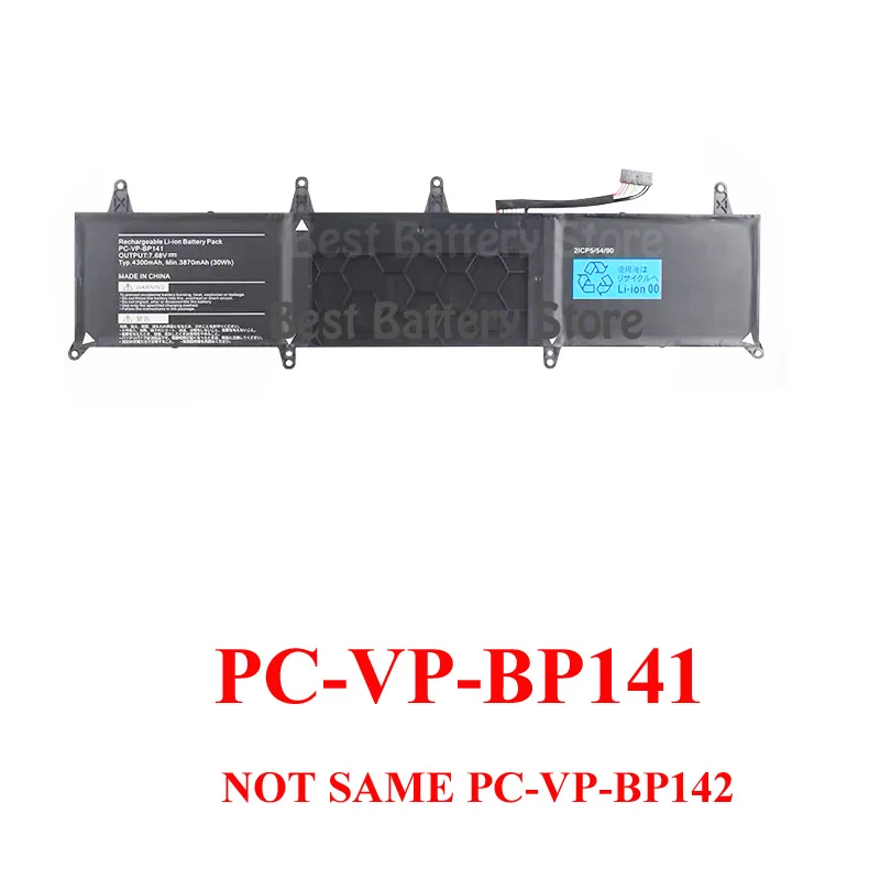 

PC-VP-BP141 Аккумулятор для ноутбука серии NEC 2ICP5/54/90 7,68 В