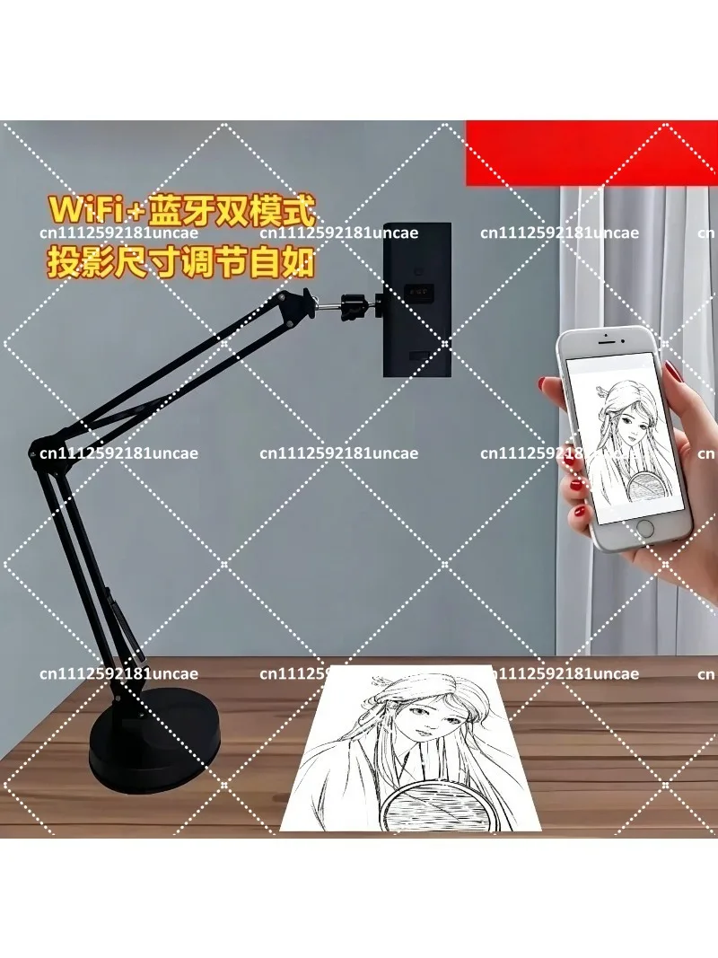 Projector Tracing Drawing Board for Painting, Cake Decorating, Calligraphy, Sketch, DIY Art Copying Tool