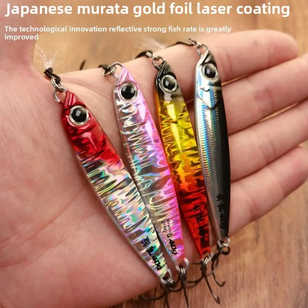 

15g 20g Vertical Metal Jig Metal Material Hard Bait Type Sea Bass Spoon Drag Cast Design Shore Jigging Lure Trout Fishing