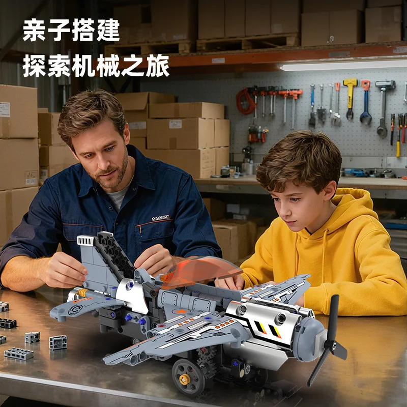 

Russian Remote Control Programmable Fighter Aircraft 5 IN 1 Transformable Robot Building Blocks Assembly Kid DIY Education Toys