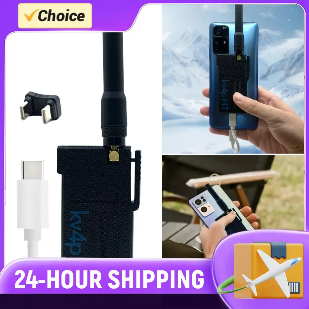 

Kv4p HT Homebrew VHF Radio for Android Phone Homebrew Radio Module Kit Kv4p HT Radio Into Ham Radio Transceiver Kv4p HT