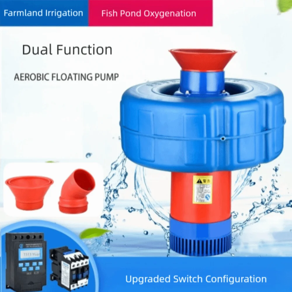 Multi Purpose 2 in 1 Water Turbine Floating 750W Water Pump All Copper Motor Fountain Pump Farmland Irrigation