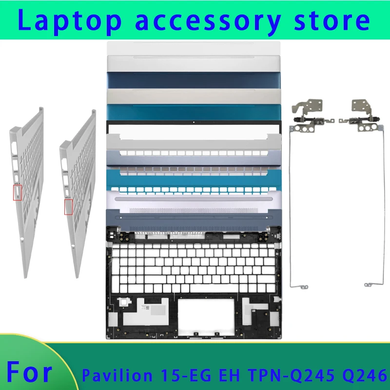

Suitable for Pavilion 15-EH EG TPN-Q245 Q246 15Z-EH laptop LCD screen back cover, front panel, palm rest hinge bottom shell