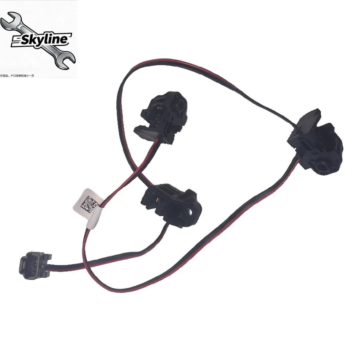 Car steering wheel horn contact harness horn bracket for Renault Koleos Kadjar