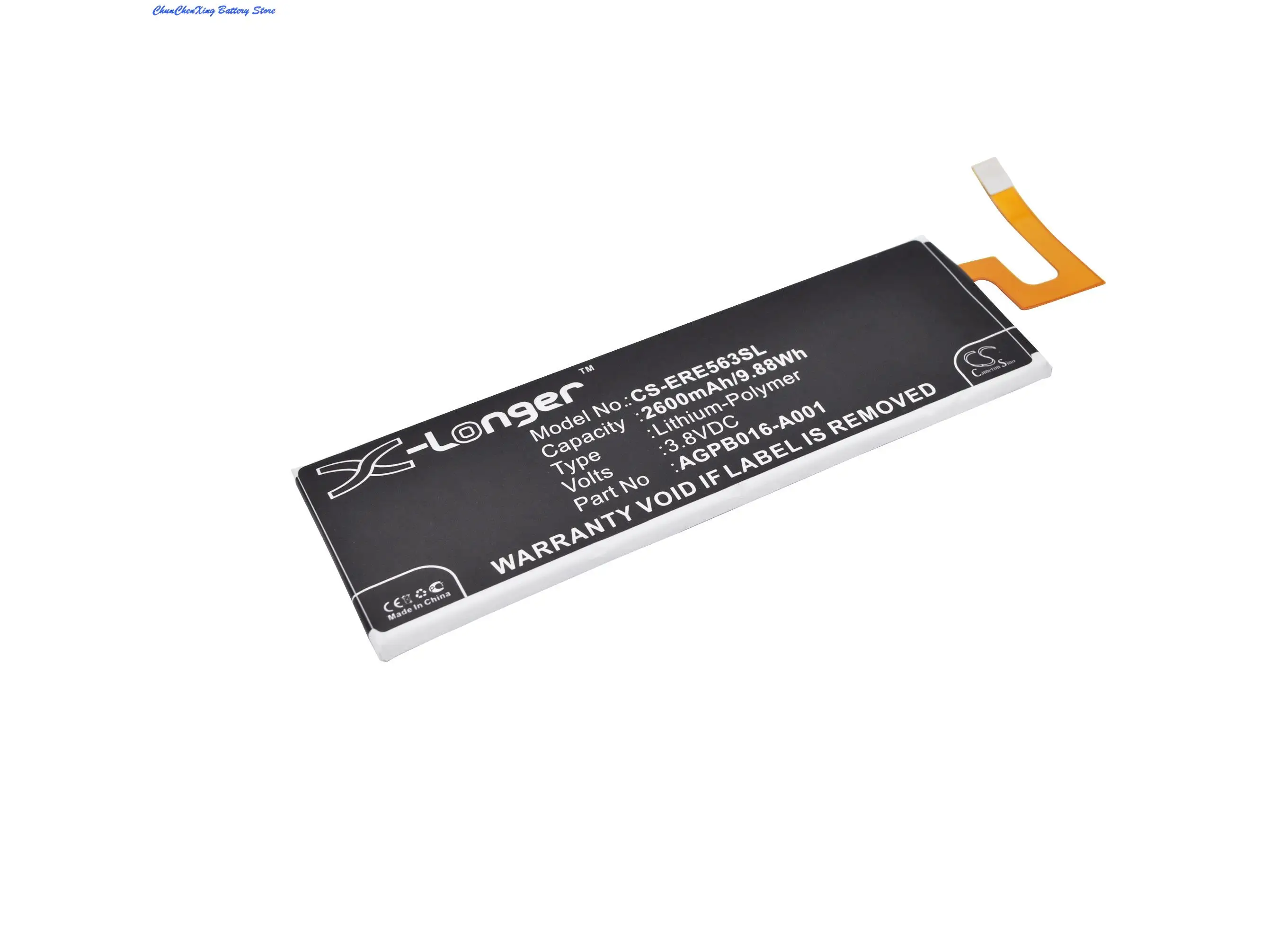 Cameron Sino 2600mAh Battery AGPB016-A001 for Sony Erison E5606, E5633, E5643, E5653, E5663, Xperia M5, Xperia M5 dual