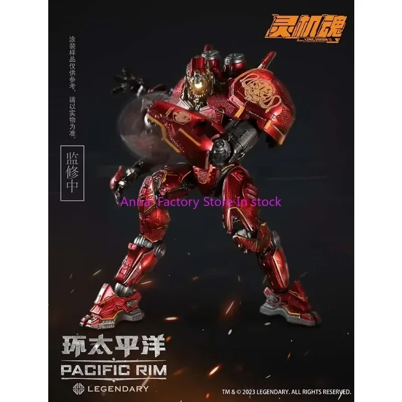 (In Stock) LING JIHUN Original Pacific Rim Crimson Typhoon Finished Mecha LED Light Emitting Action Figures Toy Gift Collection