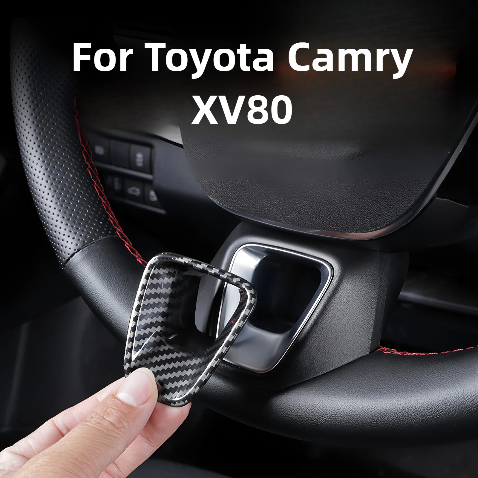 عجلة القيادة الزخرفية لتويوتا كامري XV80 اكسسوارات 2026/2025 مقاومة للاهتراء ايكو ABS مقاومة للخدش 2023-2024 #1