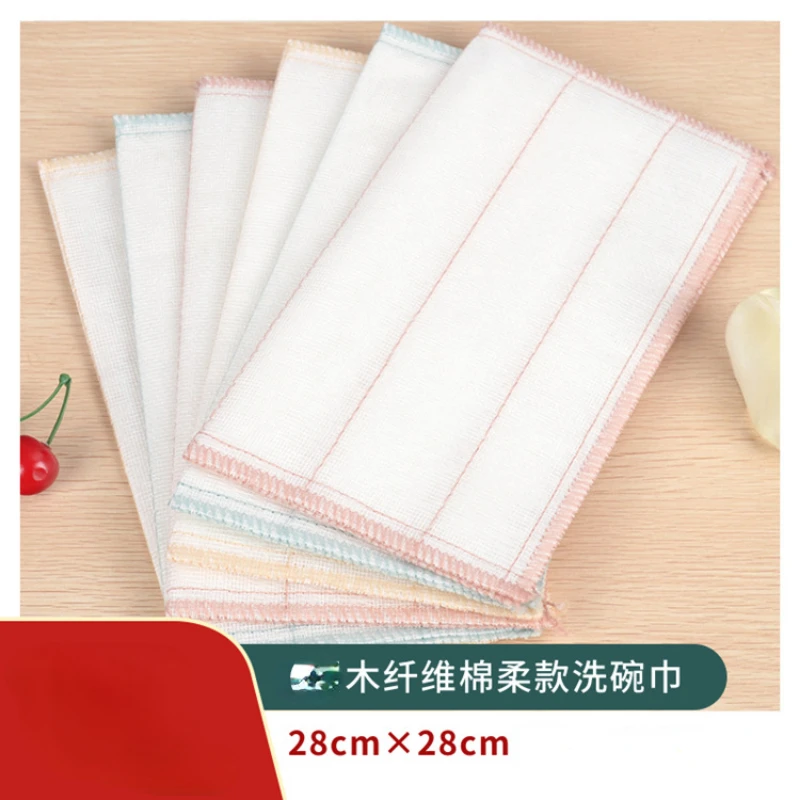 10pcs Five Layers of Cotton 280*280mm Wood Fiber Dishcloth Rags Family Kitchen Cleaning Cloths Dishcloths Cleaning Supplies